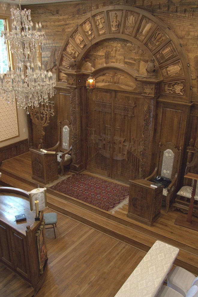 Aron Kodesh Top View