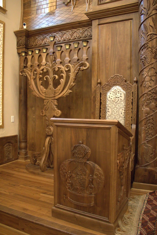 Rabbi's Podium