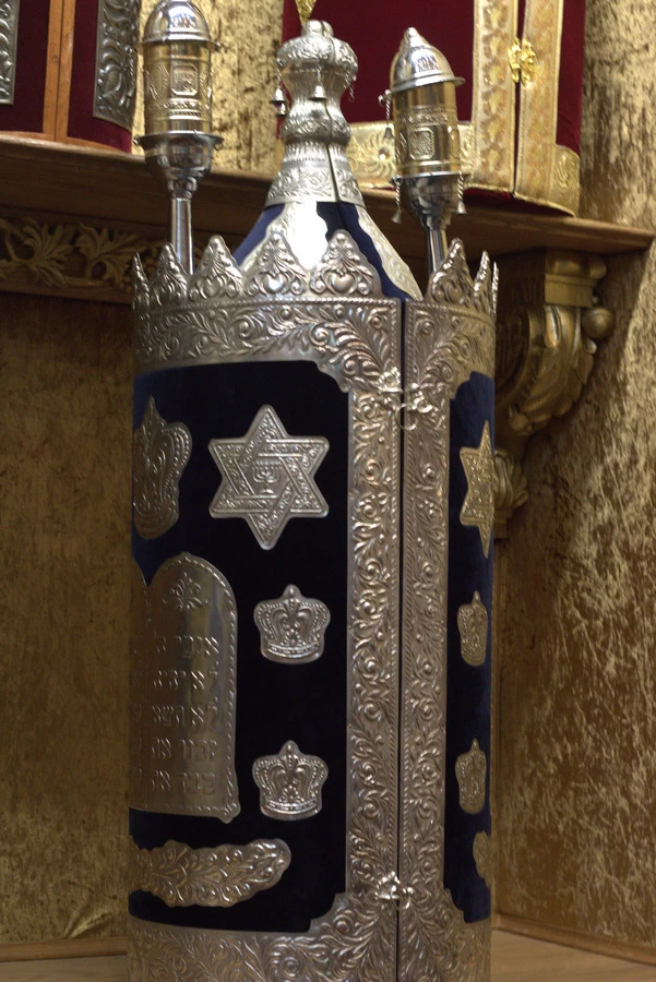 Main Sefer Torah